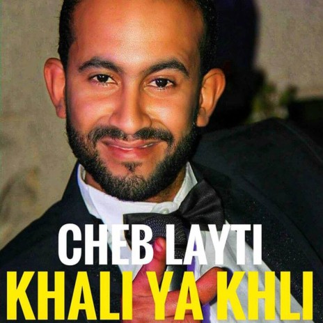 Khali YA Khali | Boomplay Music