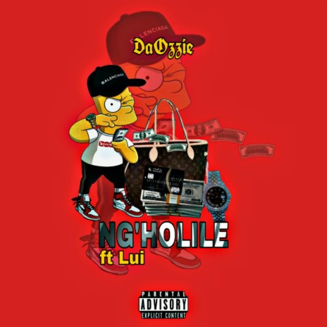 Ngiholile (feat. Lui) | Boomplay Music