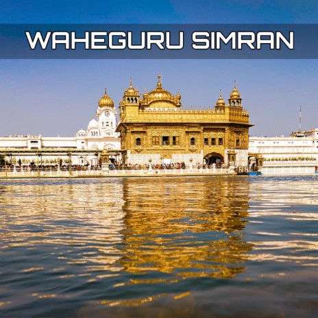 Waheguru Simran 5 minutes | Boomplay Music