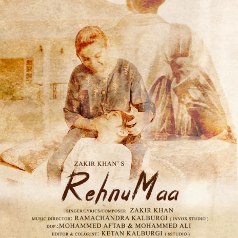 Rehnumaa | Boomplay Music