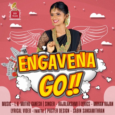 Engavena GO | Boomplay Music