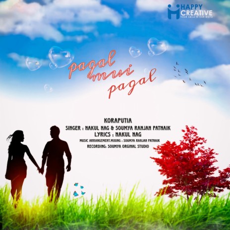 Pagal Mui Pagal ft. Soumya Ranjan Patnaik | Boomplay Music