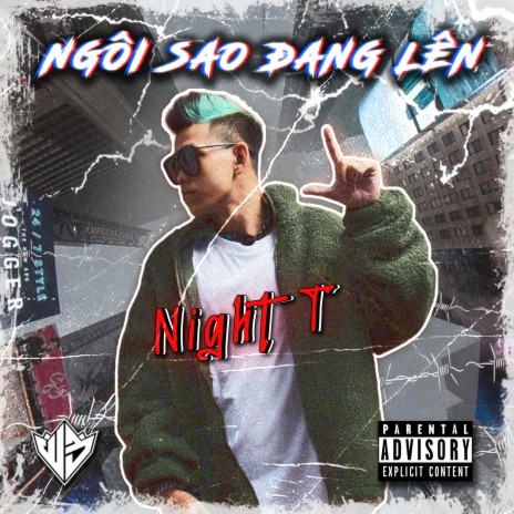 Ngôi Sao Đang Lên | Boomplay Music