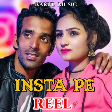 Insta Pe Reel (Hindi) | Boomplay Music