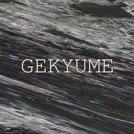 Gekyume | Boomplay Music