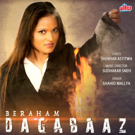Beraham Dagabaaz | Boomplay Music