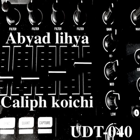 Abyad lihya (Dub mix)