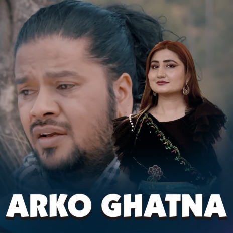 ARKO GHATNA | Boomplay Music