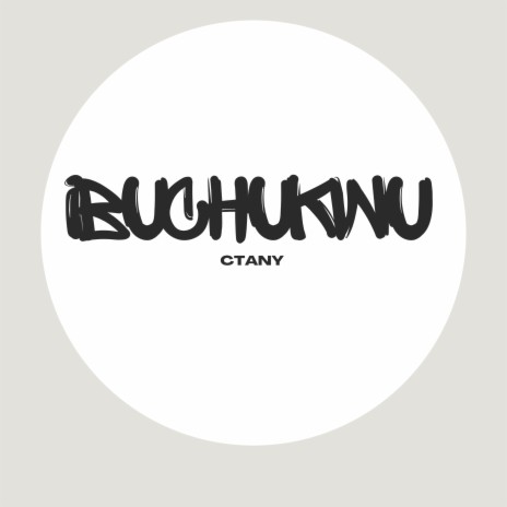 Ibuchukwu | Boomplay Music