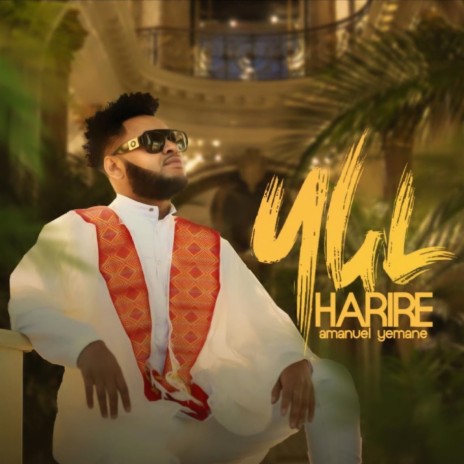 Harire | Boomplay Music