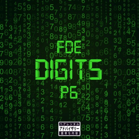 Digits ft. P6 | Boomplay Music