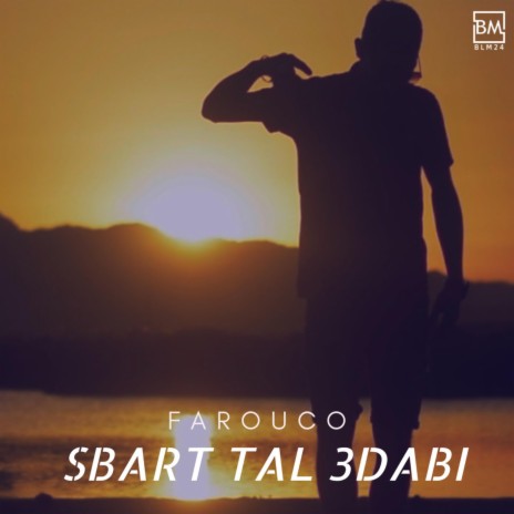 Sbart Tal 3dabi | Boomplay Music