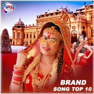 Brand Song Top 10