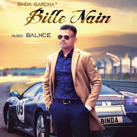 Bille Nain (feat. Binda Garcha) | Boomplay Music