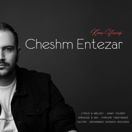 Cheshm Entezar | Boomplay Music