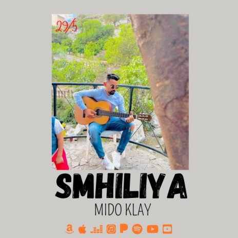 Smhiliya | Boomplay Music