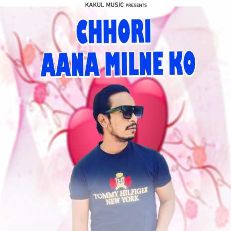 Chhori Aana Milne Ko ft. Rajeshwari | Boomplay Music