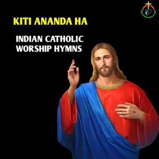 Kiti Ananda Ha