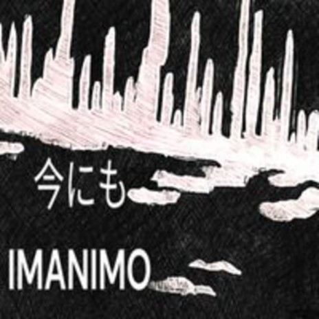 IMANIMO