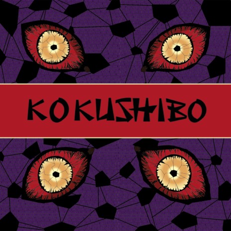 Kokushibo | Boomplay Music