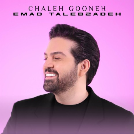 Chaleh Gooneh | Boomplay Music