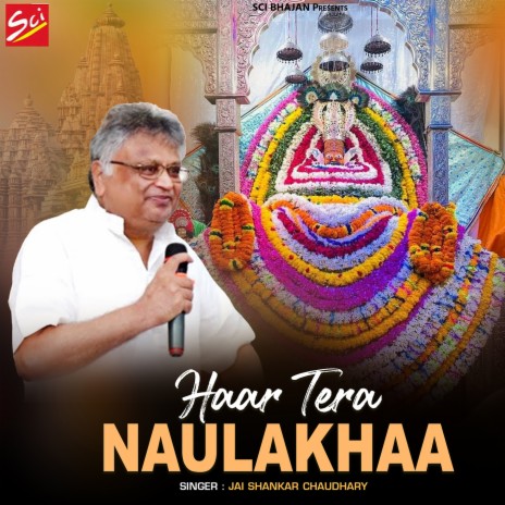 Haar Tera Naulakhaa | Boomplay Music