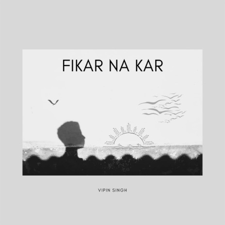 Fikar Na Kar | Boomplay Music