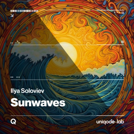 Sunwaves (Paul Miller Remix)