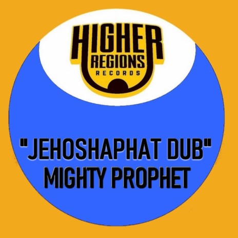 Jehoshaphat Dub | Boomplay Music