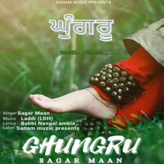 Ghungru (Punjabi)