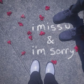 i miss u & i'm sorry ft. Eli Lewis lyrics | Boomplay Music