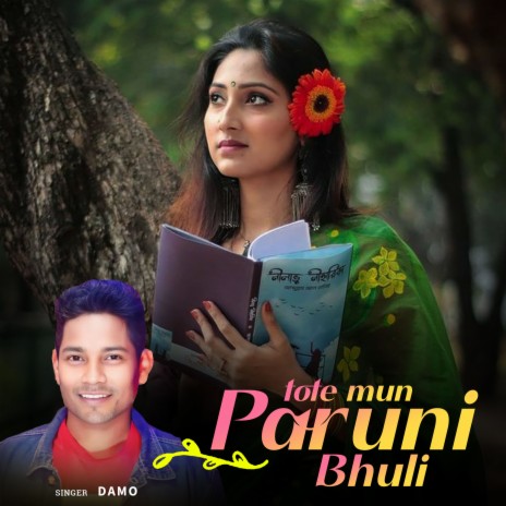 Tote Mun Paruni Bhuli | Boomplay Music