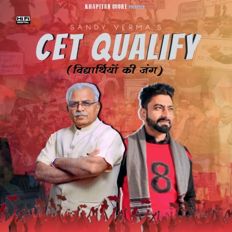 CET QUALIFY ft. Sandy Verma | Boomplay Music