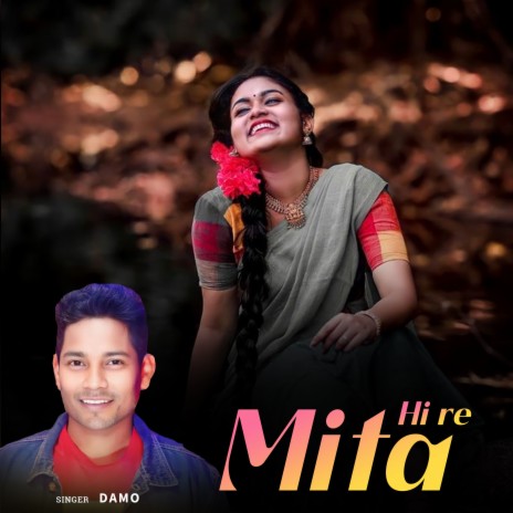 Hi Re Mita | Boomplay Music