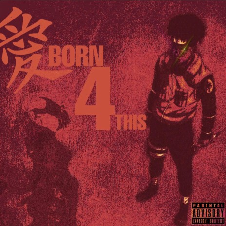 Born 4 This