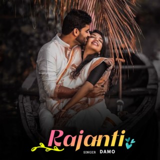 Rajanti