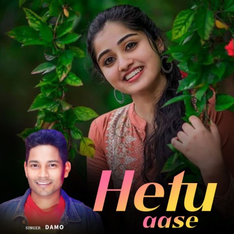 Hetu Aase | Boomplay Music