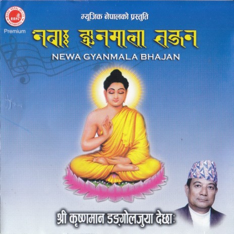 Buddha Bhagwan | Boomplay Music