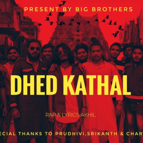 DHED KATHAL -Telugu Rap Song | Boomplay Music