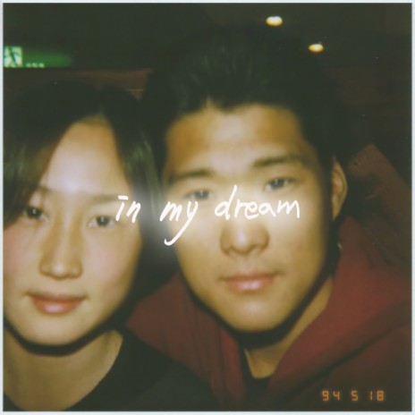 in my dream | Boomplay Music