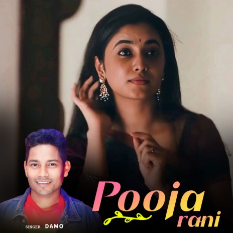 Pooja Rani | Boomplay Music