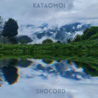 Kataomoi