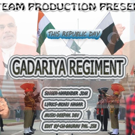 Gadariya Regiment (Jsb Team)
