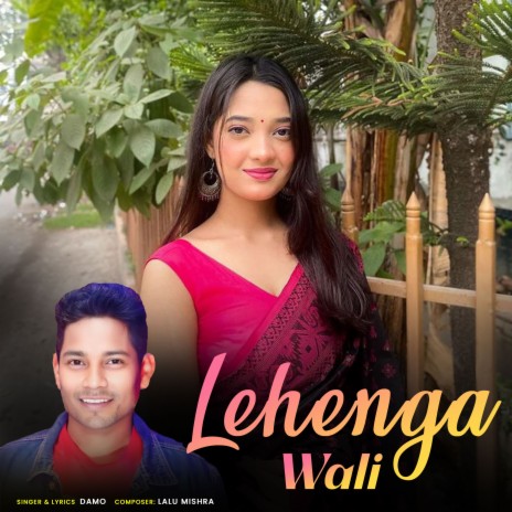 Lehenga Wali | Boomplay Music