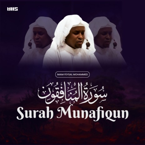 Surah Munafiqun | Boomplay Music