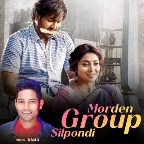 Morden Group Silpondi | Boomplay Music