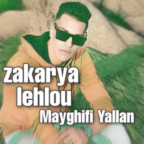 Mayghifi Yallan