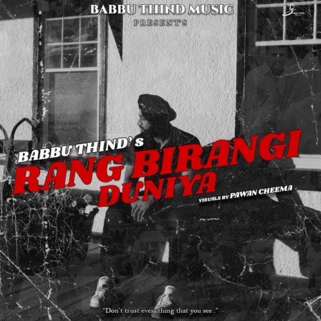 Rang Birangi Duniya | Boomplay Music