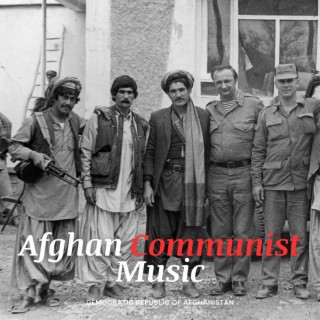 Afghan Communist Music