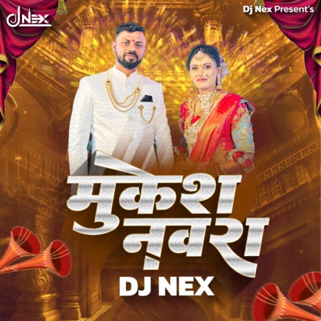 Mukesh Navra (Haldi Song) | Boomplay Music